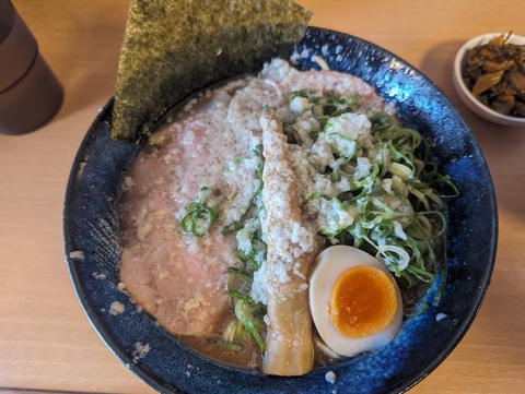 PXL_20240119_025243678