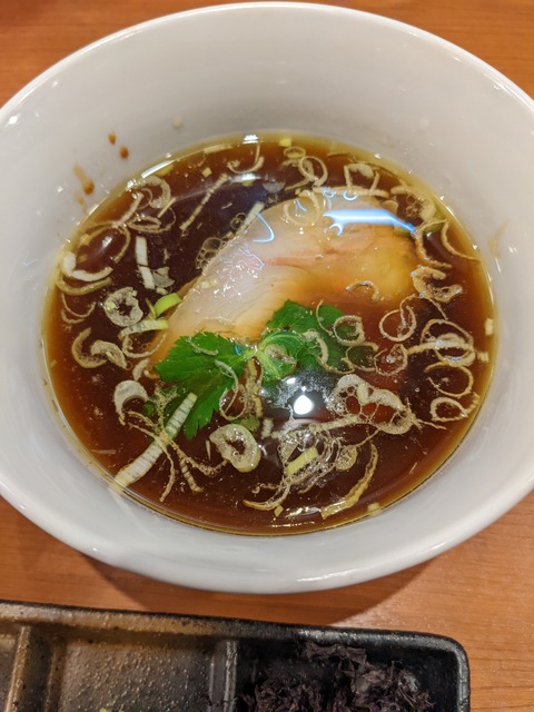 PXL_20220918_095059044