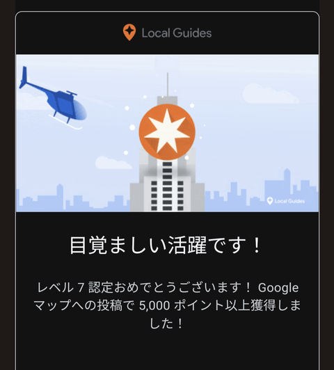 Screenshot_20221011-172856