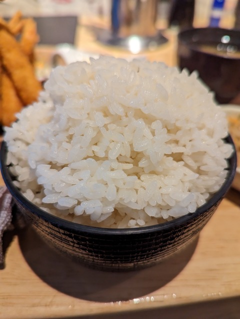 PXL_20221229_024053292