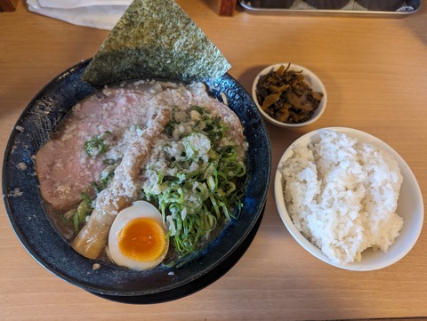 PXL_20240119_025223771