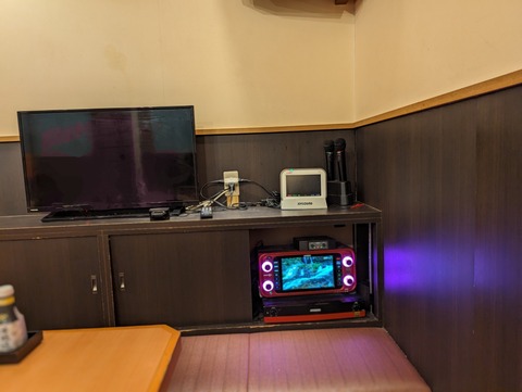 PXL_20240522_094133333~2