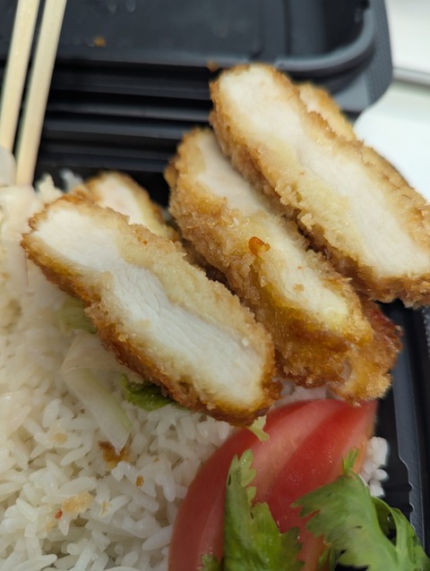 PXL_20250805_032455681