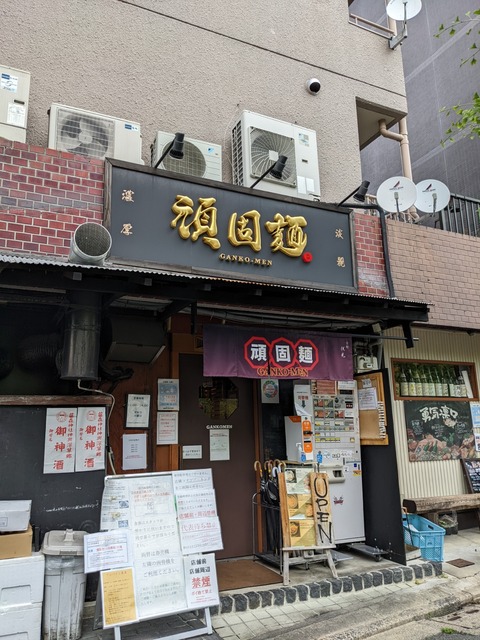 PXL_20220526_024631933