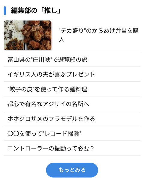 Screenshot_20220619-170745