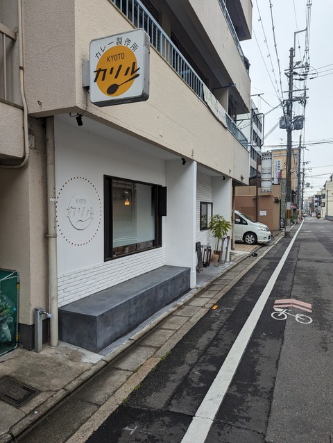 PXL_20230419_022008815