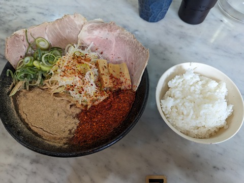 PXL_20240202_030315106