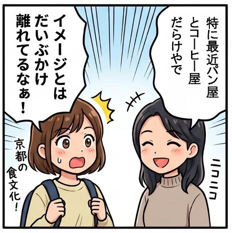 スクリーンショット_1-9-2026_221529_