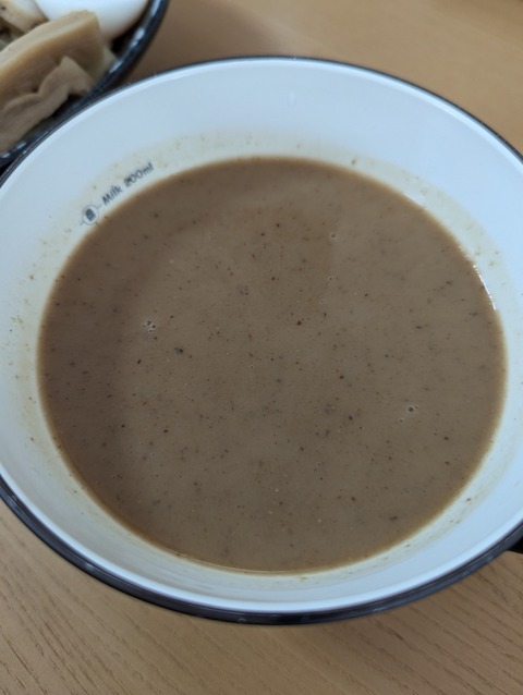 PXL_20240626_032859422