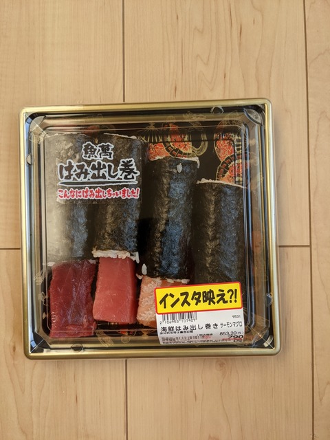 PXL_20211118_041329212