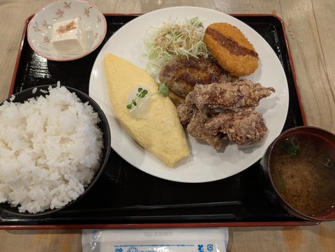 PXL_20251226_061339858