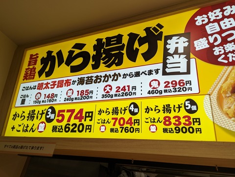 PXL_20230218_095435360