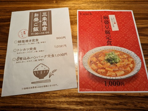 PXL_20221118_024625919