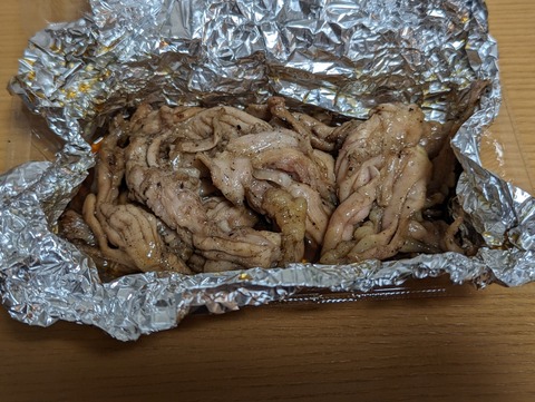 PXL_20240410_095313197