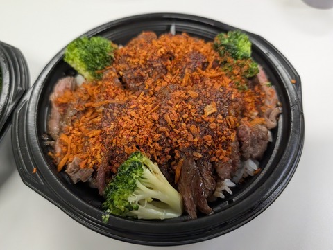 PXL_20251215_031700621