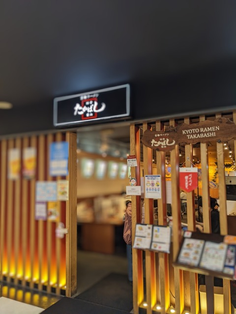PXL_20221007_032130387~2