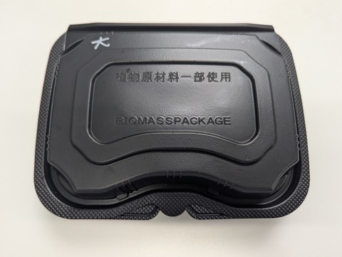 PXL_20250805_032418389