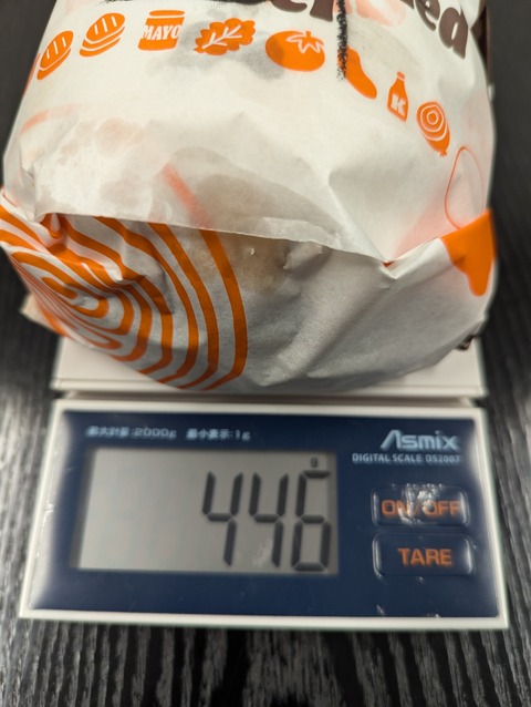 PXL_20241130_021225212