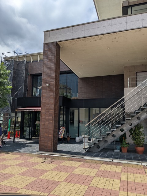PXL_20220821_025850756
