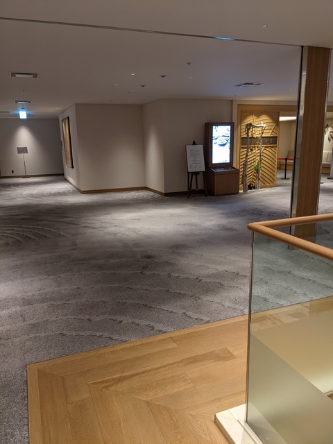 PXL_20220128_022621698