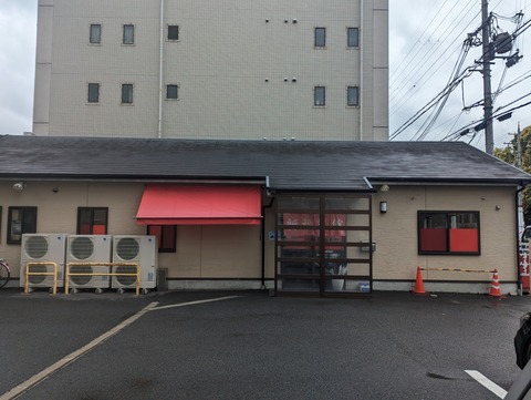 PXL_20230701_053747496
