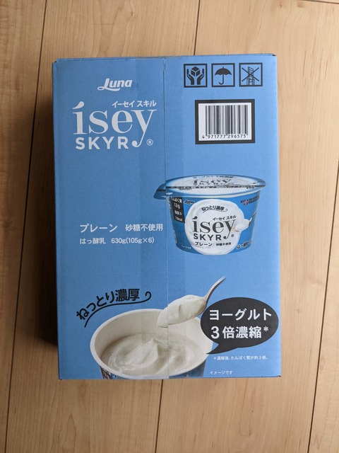 PXL_20220427_085234692