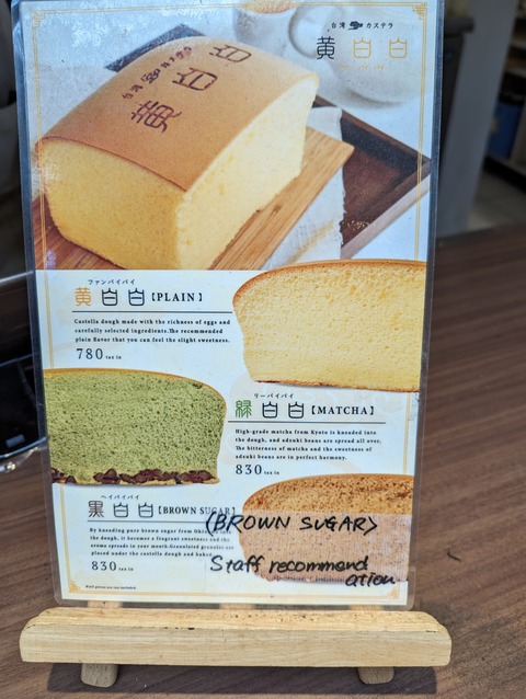 PXL_20231018_043106514