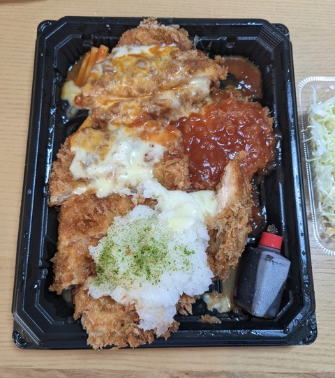 PXL_20220218_074559513