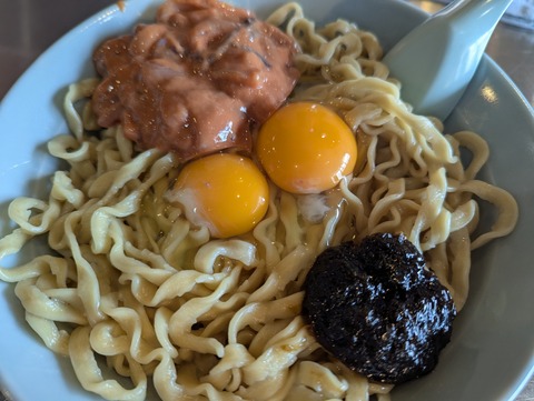 PXL_20250804_034443598