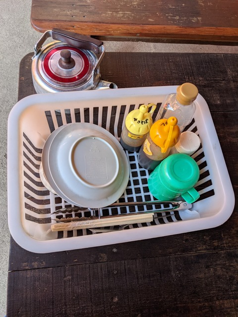 PXL_20211110_025806504