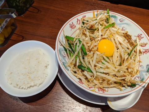 PXL_20220329_025704516