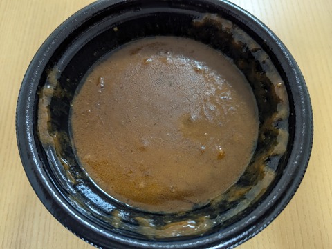 PXL_20240815_114757290