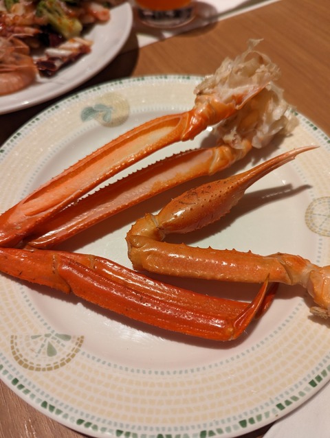 PXL_20230226_102240045