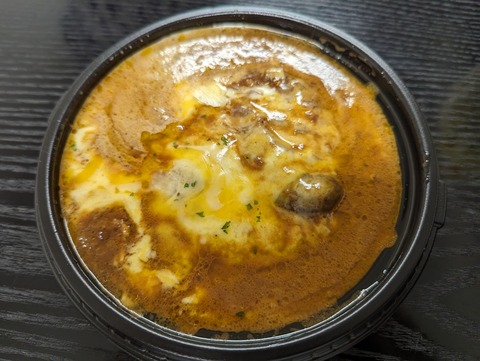 PXL_20240615_021256244