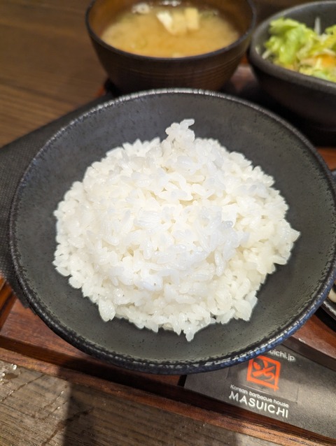 PXL_20231017_033419165