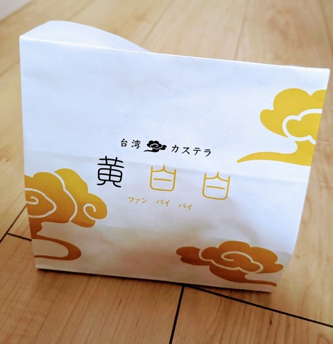 PXL_20231018_074302375