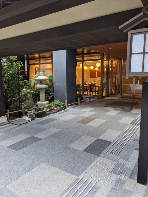 PXL_20210918_054410462