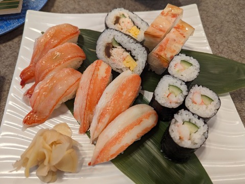 PXL_20240212_070424368