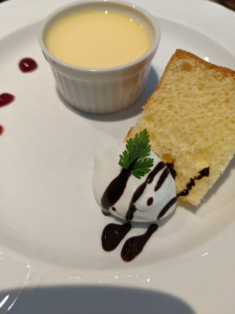 PXL_20211124_052121097