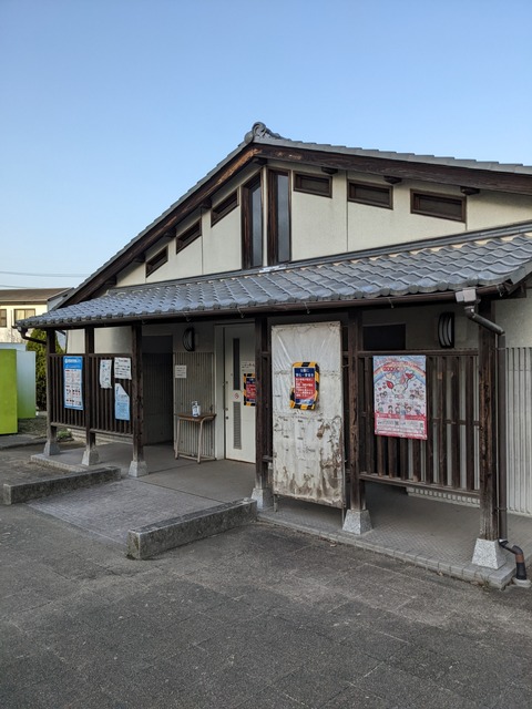 PXL_20220316_080118499
