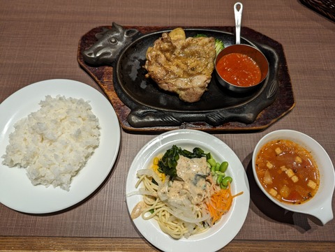 PXL_20221216_100218353