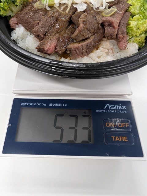 PXL_20251215_031749316