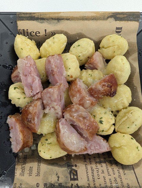 PXL_20260302_025834741