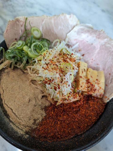 PXL_20240202_030318493