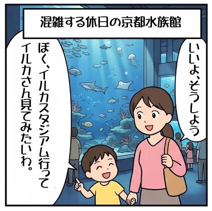 スクリーンショット_10-9-2026_103146_