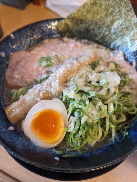 PXL_20240119_025227127