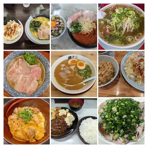5116aa89-COLLAGE