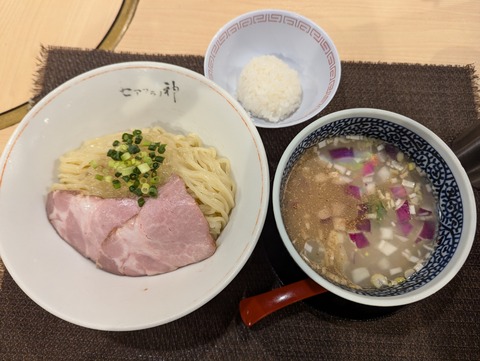 PXL_20240803_045718465