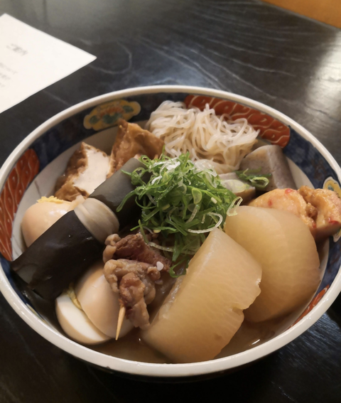 Screenshot_20221027-112104