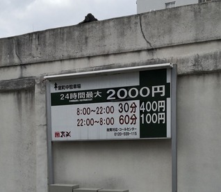 IMG_20210128_090704